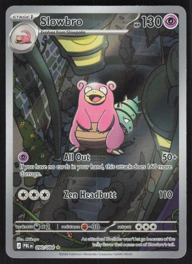 Slowbro #90/84 Holofoil
