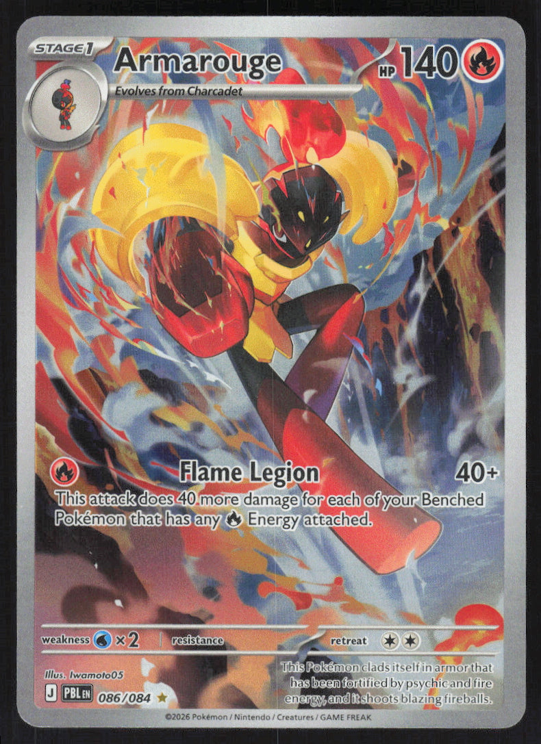 Armarouge #86/84 Holofoil