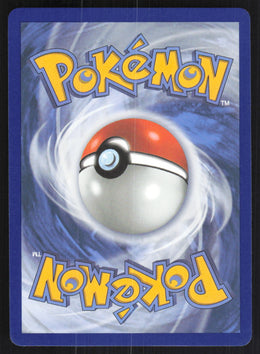 Cobalion ex #64/86 Holofoil