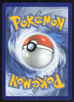 Mega Skarmory ex #106/88 Holofoil