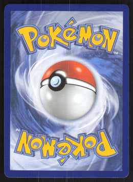 Armarouge #86/84 Holofoil