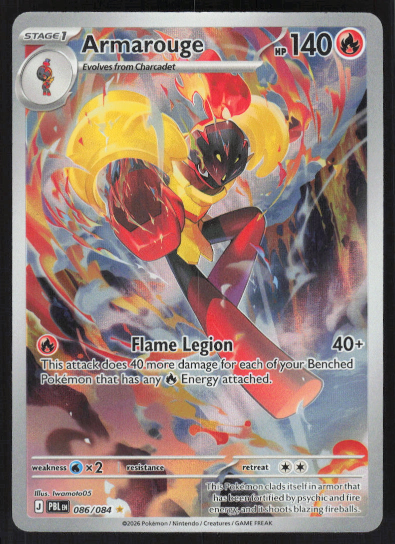 Armarouge #86/84 Holofoil