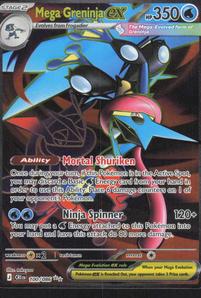 Mega Greninja ex #100/86 Holofoil