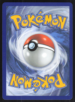 Goldeen #87/84 Holofoil