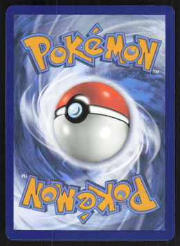 Tinkatink #216/193 Holofoil