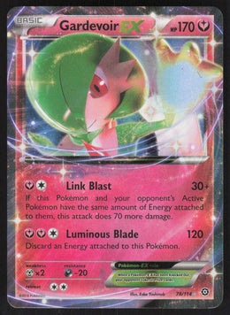 Gardevoir-EX #78/114 Holofoil