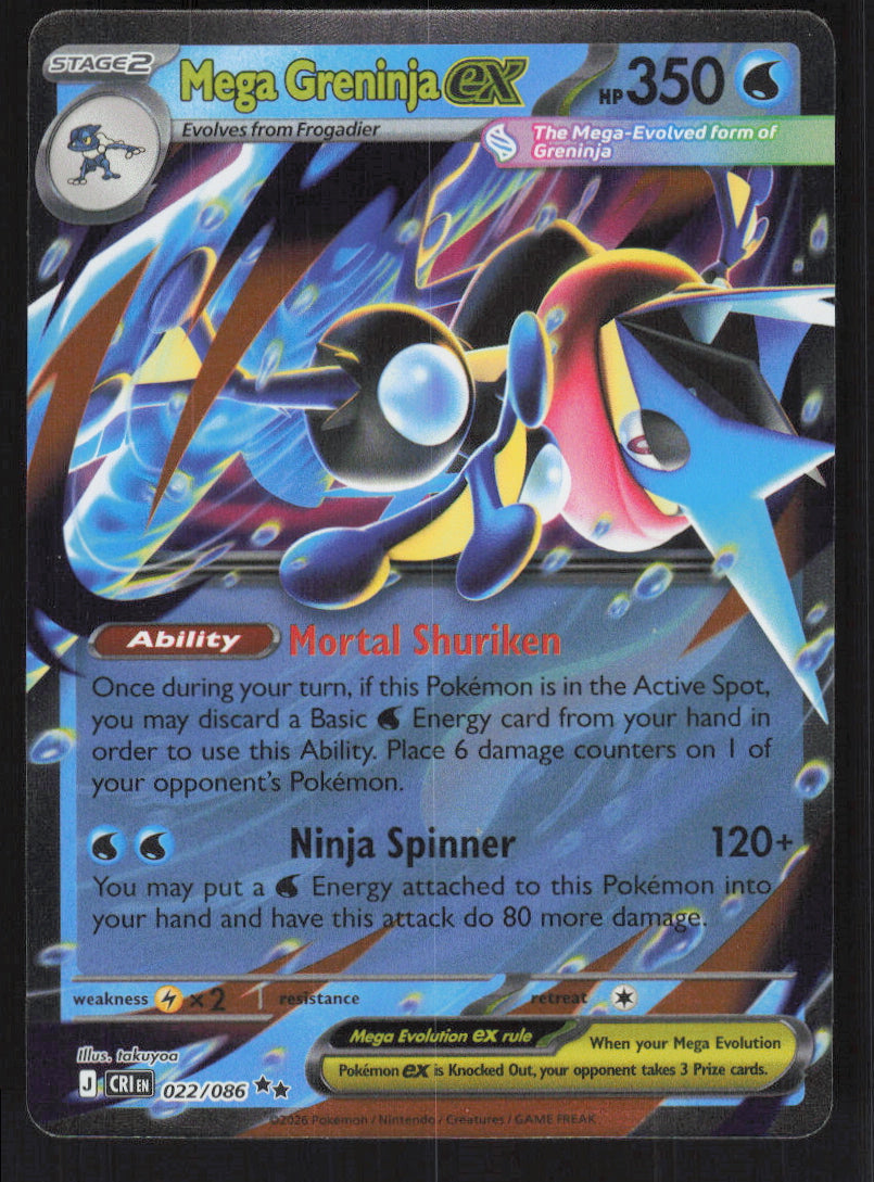 Mega Greninja ex #22/86 Holofoil