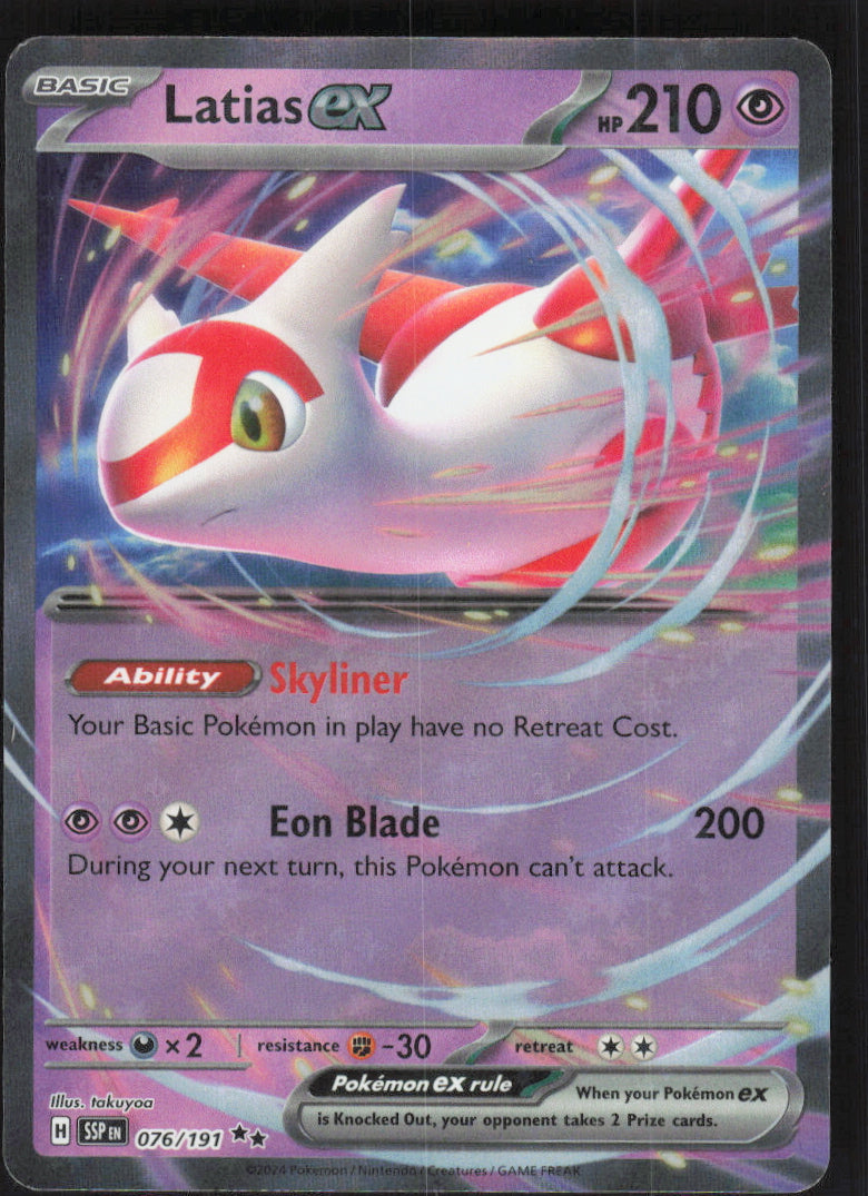 Latias ex #76/191 Holofoil