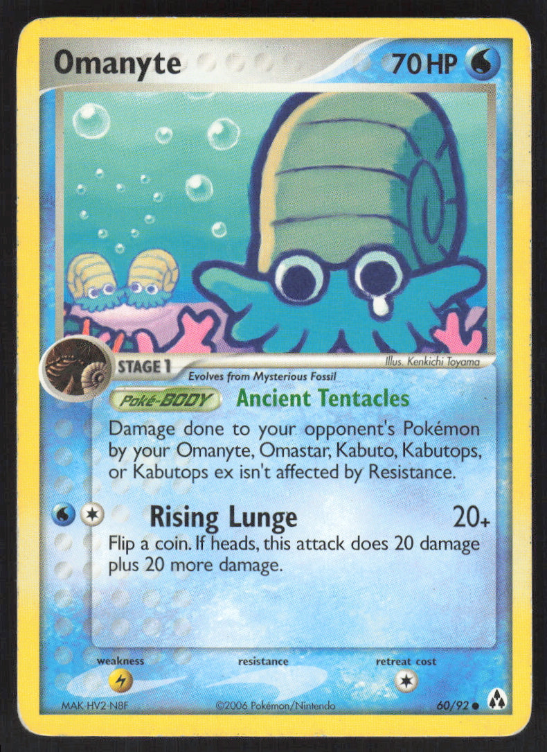 Omanyte #60/92 Non-Foil
