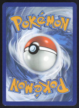 Lechonk #209/197 Holofoil