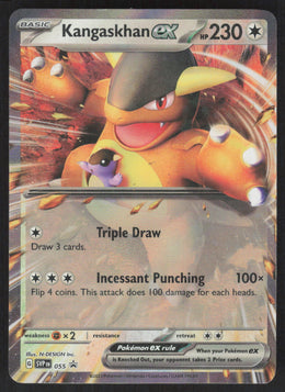 Kangaskhan ex #55/102 Holofoil