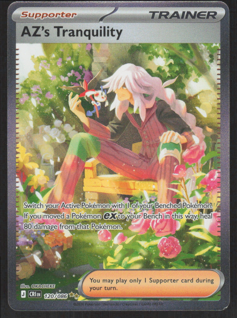 AZ's Tranquility #120/86 Holofoil