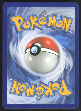 Mimikyu #245/236 Holofoil