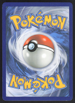 Xurkitree GX #SM68/248 Holofoil