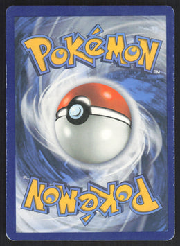 Energy Retrieval #99/98 Holofoil