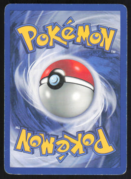 Ditto #18/62 Non-Foil