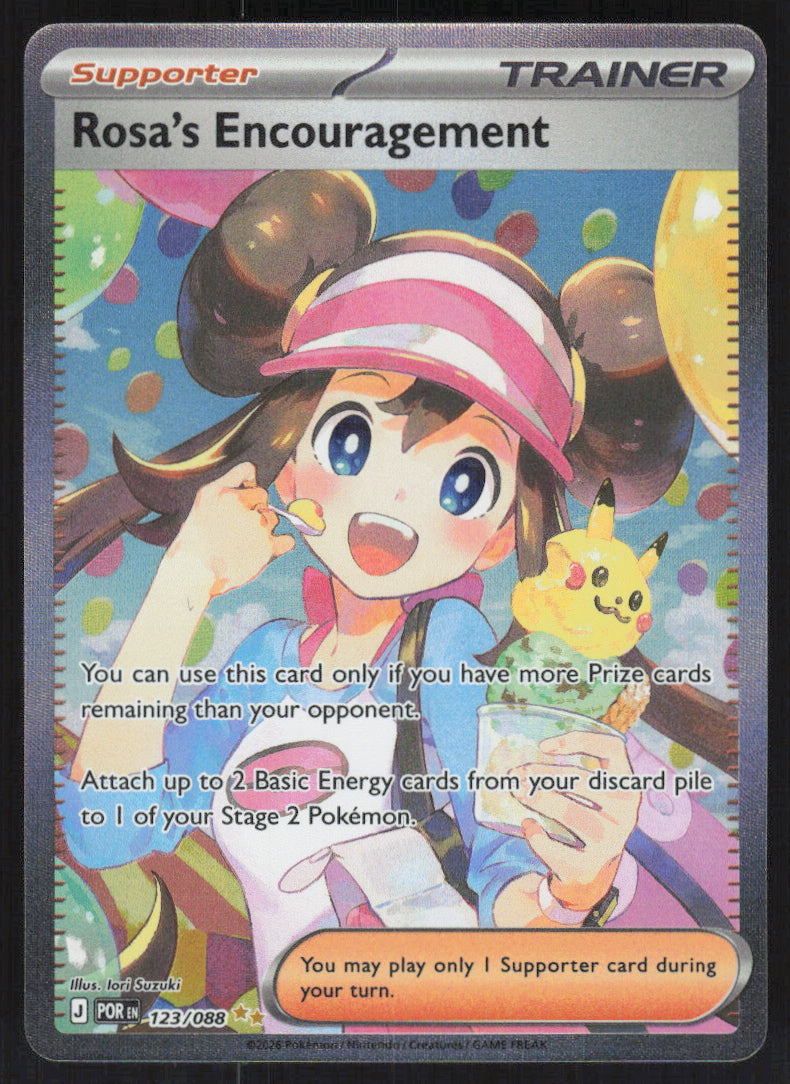 Rosa's Encouragement #123/88 Holofoil