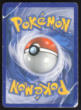 Reshiram #114/113 Holofoil