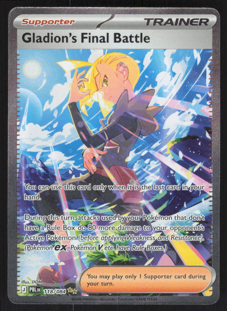 Gladion's Final Battle #118/84 Holofoil