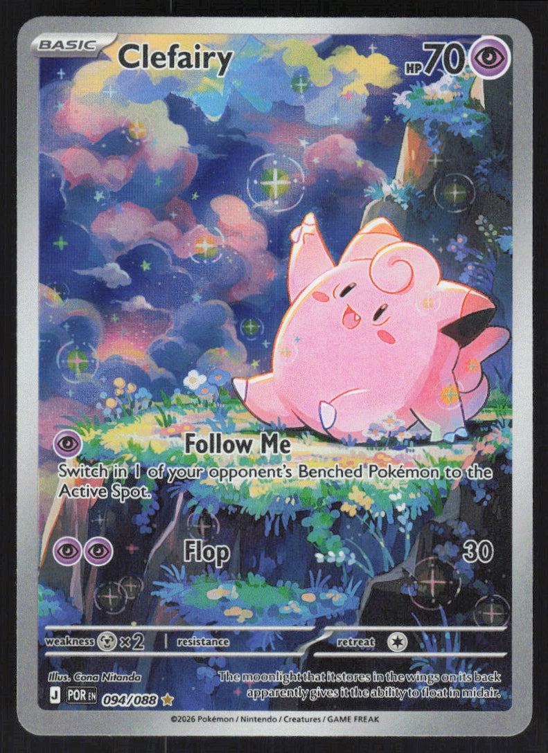 Clefairy #94/88 Holofoil
