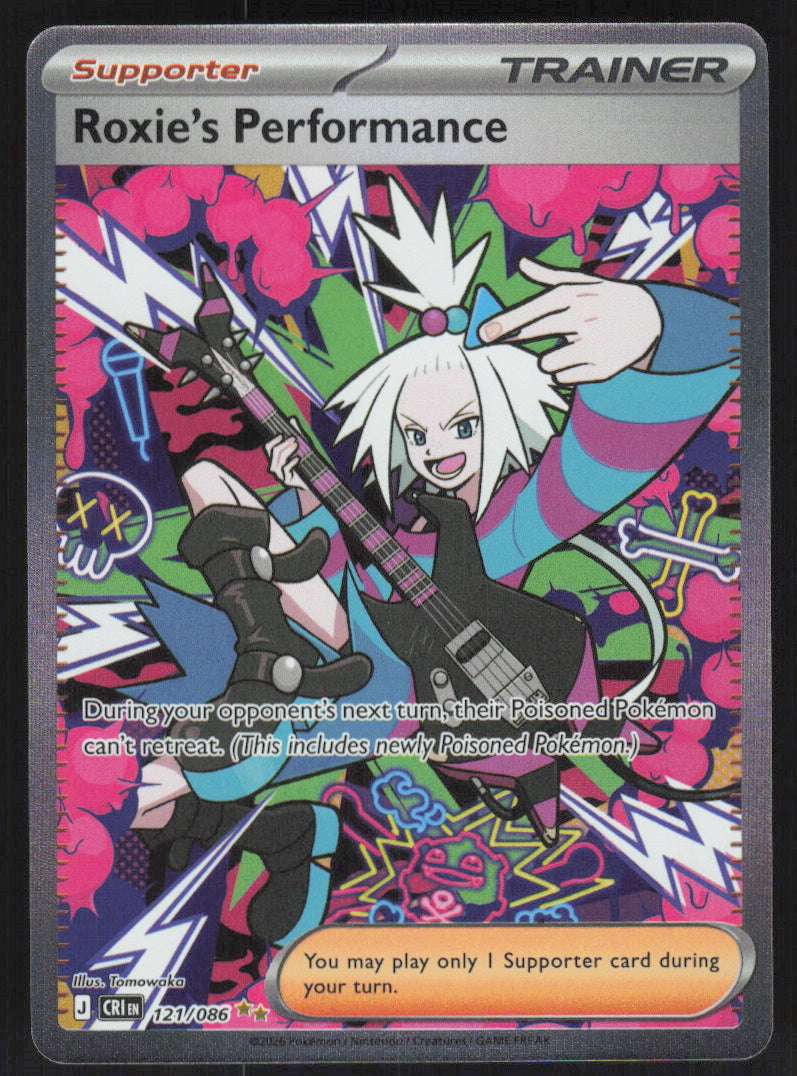 Roxie's Performance #121/86 Holofoil