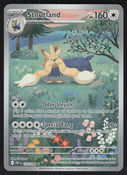Stoutland #156/86 Holofoil