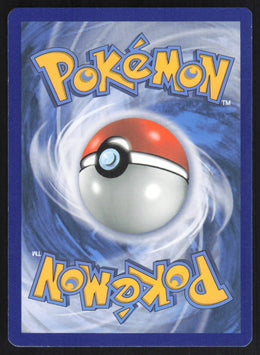 Dialga GX #146/156 Holofoil