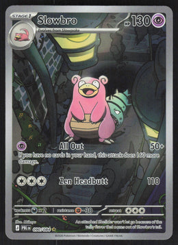 Slowbro #90/84 Holofoil