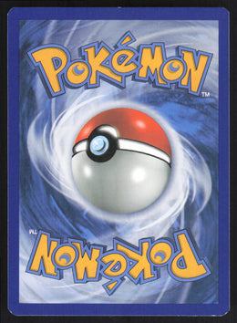 Kartana-GX #117/111 Holofoil