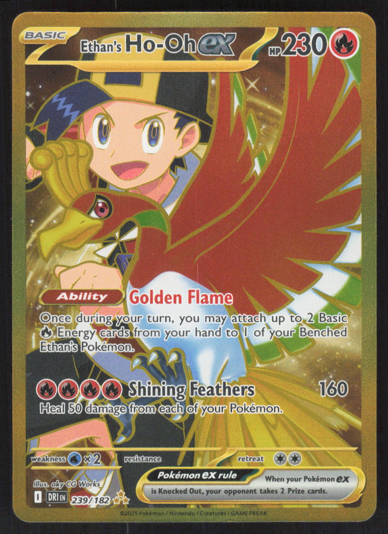 Ethan's Ho-Oh ex #239/182 Holofoil