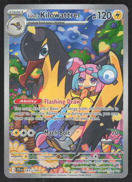 Iono's Kilowattrel #163/159 Holofoil