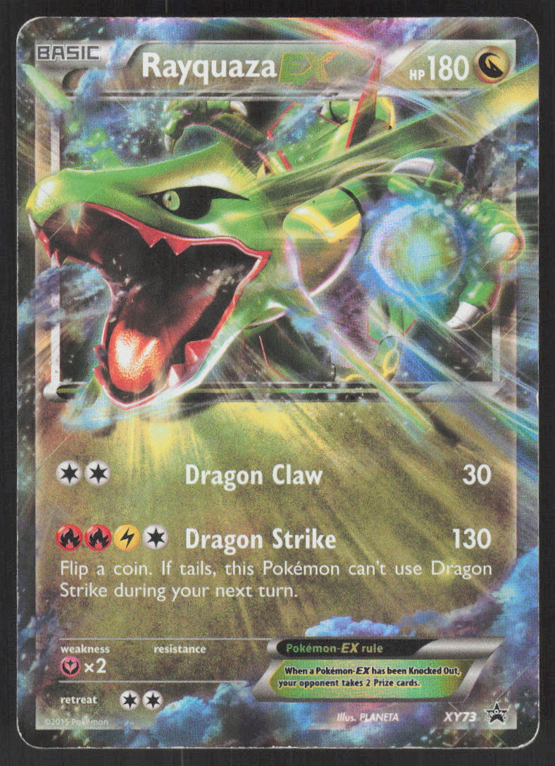 Rayquaza-EX #XY73/211 Holofoil