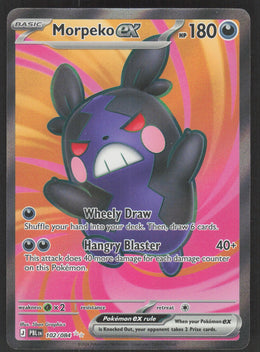 Morpeko ex #102/84 Holofoil