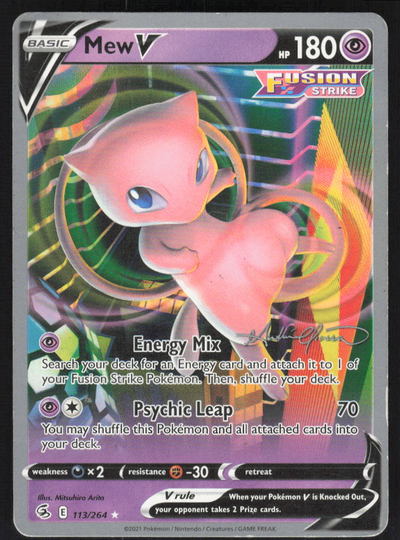 Mew V #113/264 Holofoil