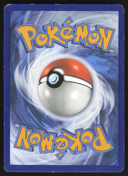 Professor's Research (Professor Turo) #241/198 Holofoil