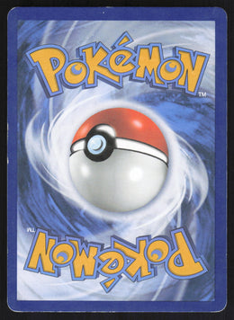 Ampharos ex #16/102 Holofoil