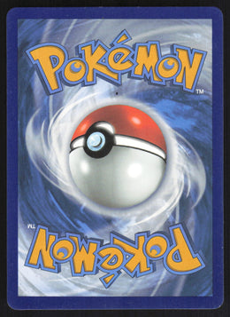 Radiant Jirachi #120/195 Holofoil