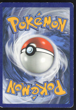 Ampharos-EX #27/98 Holofoil