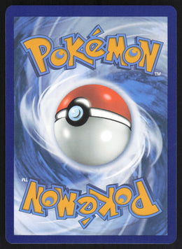 Squawkabilly ex #247/193 Holofoil