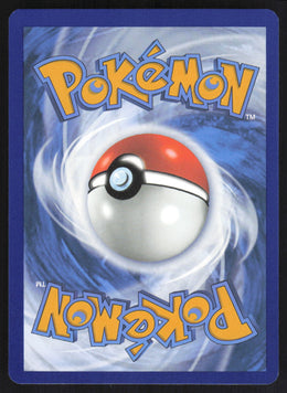 Spidops ex #223/198 Holofoil
