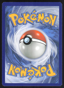 Lycanroc-GX #136/147 Holofoil