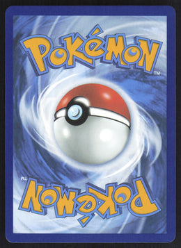 Premium Power Pro #174/132 Holofoil