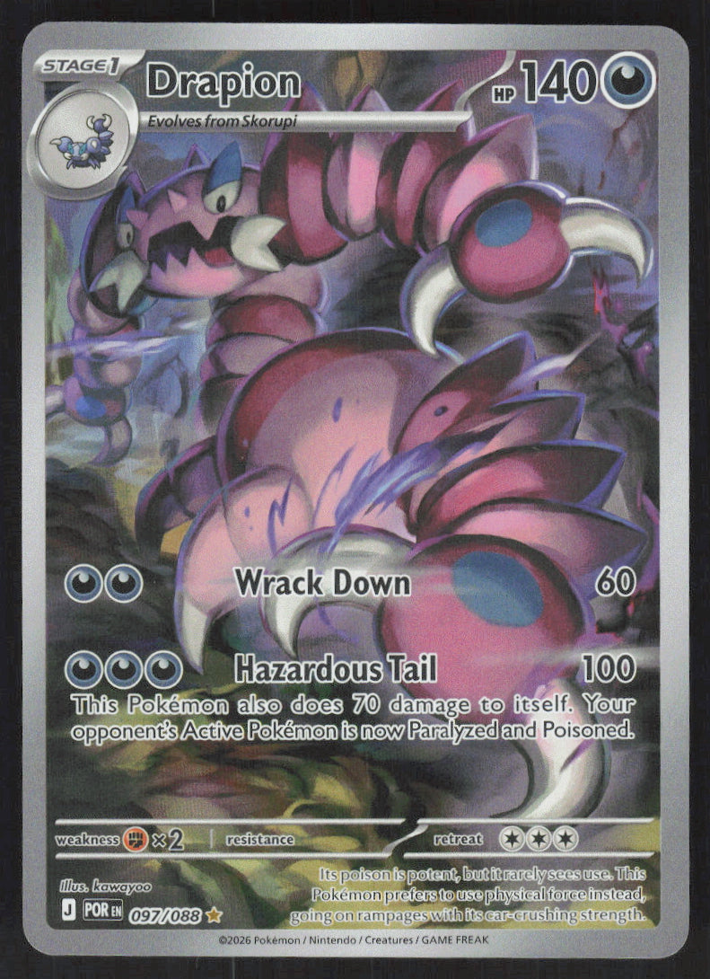 Drapion #97/88 Holofoil