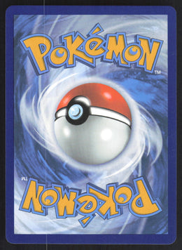 Lucario ex #51/131 Holofoil