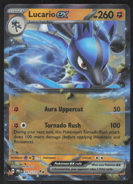 Lucario ex #51/131 Holofoil