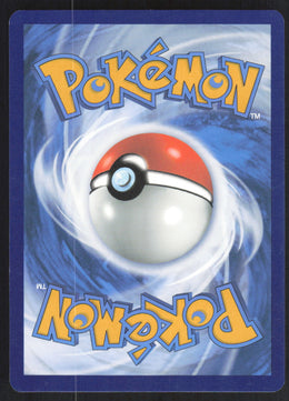 Greedent ex #179/197 Holofoil