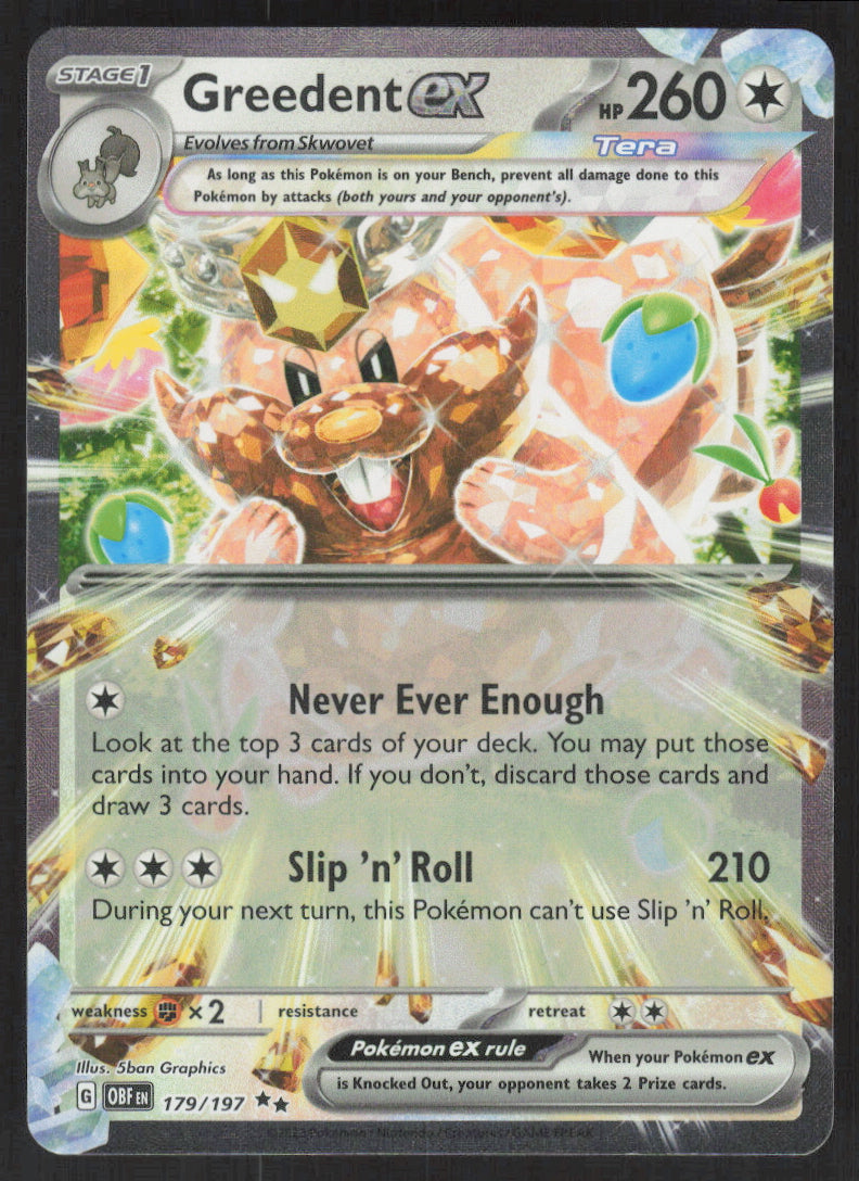 Greedent ex #179/197 Holofoil