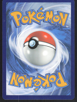 Greedent ex #179/197 Holofoil