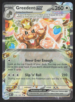 Greedent ex #179/197 Holofoil