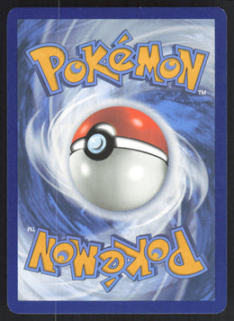 Treasure Tracker #131/131 Holofoil